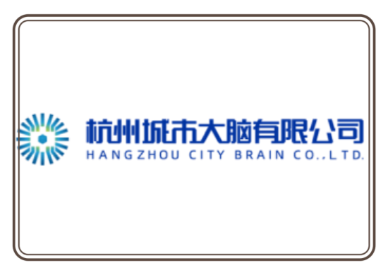 软构信息kingkong金刚v8 app下载🎊 🧧🐍✨ 好运大奖惊喜开启杭州城市大脑有限公司